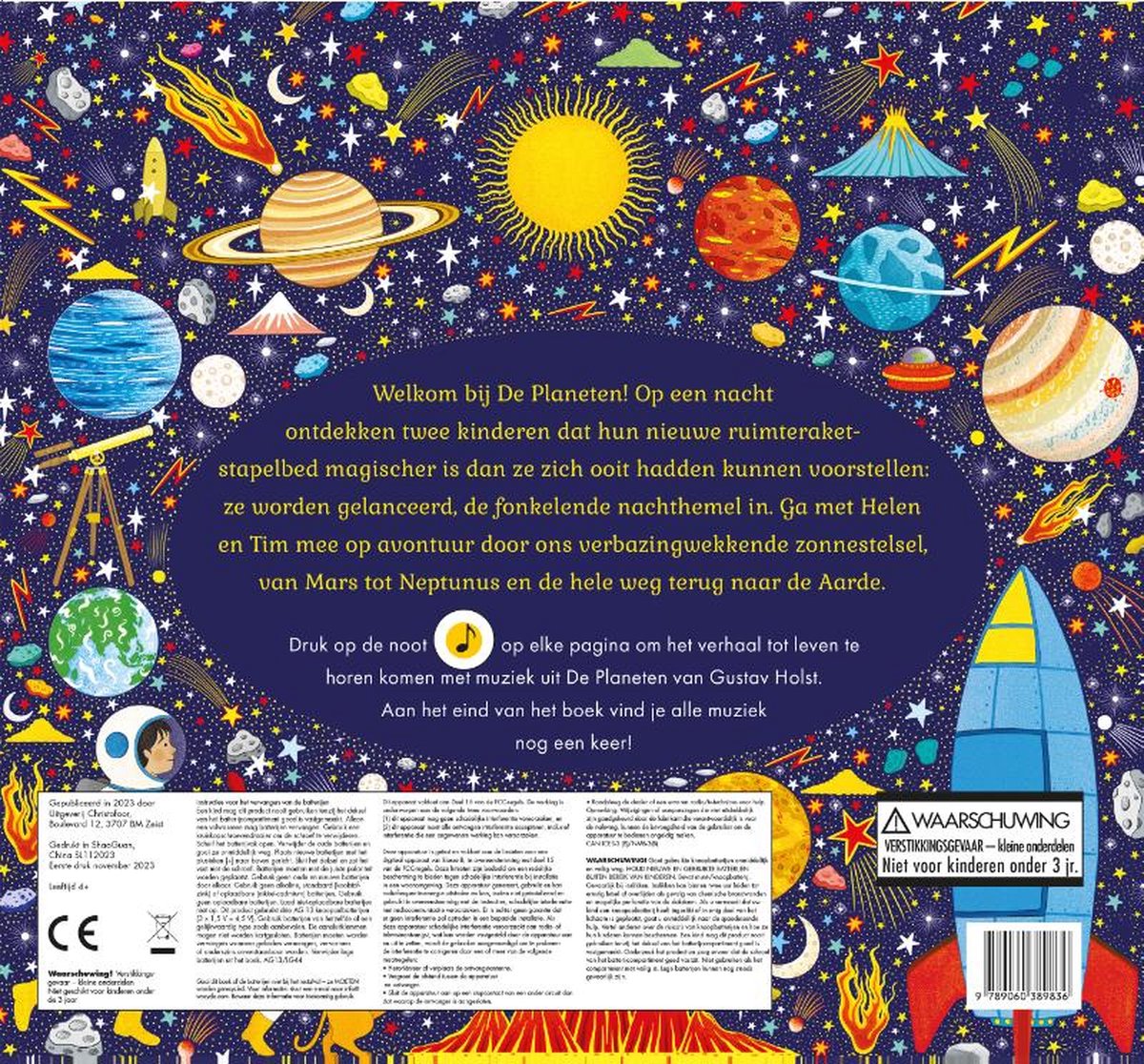 Het verhalen orkest: De planeten - Jessica Courtney-Tickle