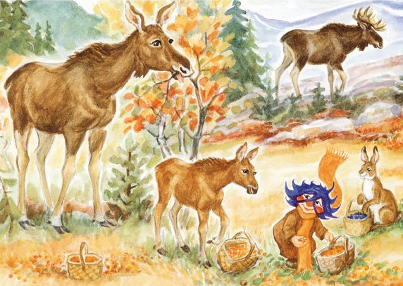 Kaart Plupp och älgen - Inga Borg – K. Hjelm Förlag