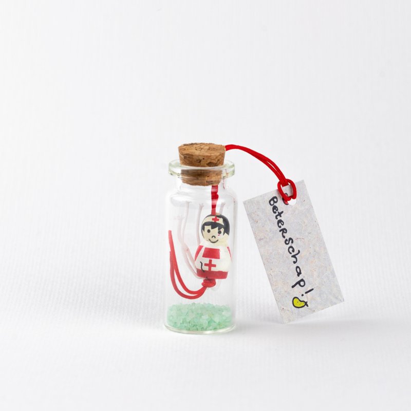 Geluksflesje Beterschap! – Sidedish