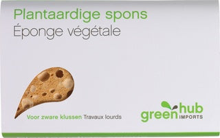 Plantaardige spons - GreenHub