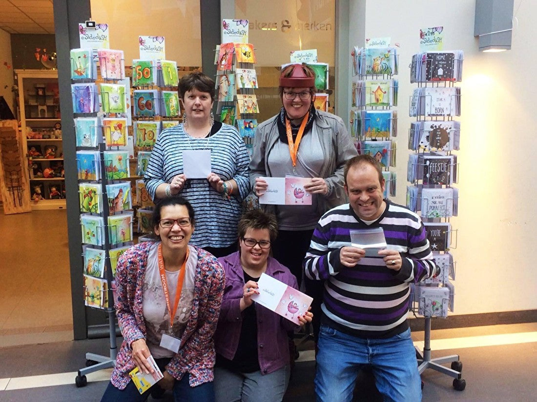 Kaart New Home – Sidedish