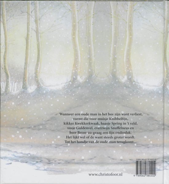 Kan ik er ook nog bij? - Loek Koopmans